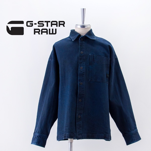 DANTON ダントン メンズ バックロゴ カバーオール[DT-A0661TPP