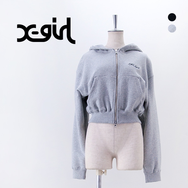 X-girl エックスガール レディース ワンポイント ペンシルスクリプトロゴ  ジップアップスウェットフーディー［105253012013］【2025FW】