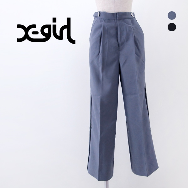 X-girl エックスガール レディース ウエストアジャスタブル ワイドタックパンツ［105254031008］【2025FW】