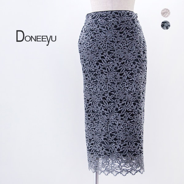 DONEEYU ドニーユ レディース レースタイトスカート［U-2262］【2025FW】
