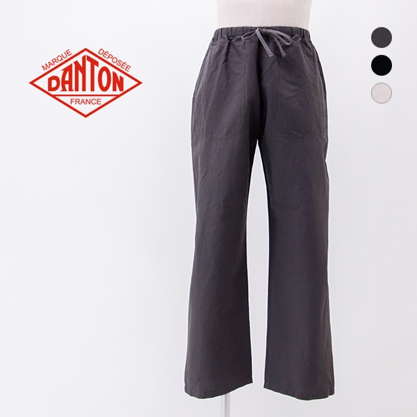DANTON ダントン メンズ コットンリネン ウェザー イージーパンツ［DT-E0209WEL］【2026SS】