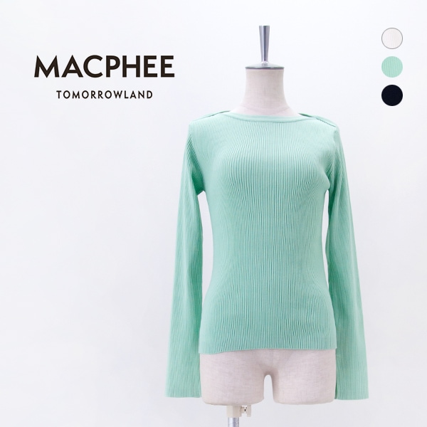 TOMORROWLAND MACPHEE マカフィー レディース コットンリブ ボートネックプルオーバー［12-02-61-02108］【2026SS】