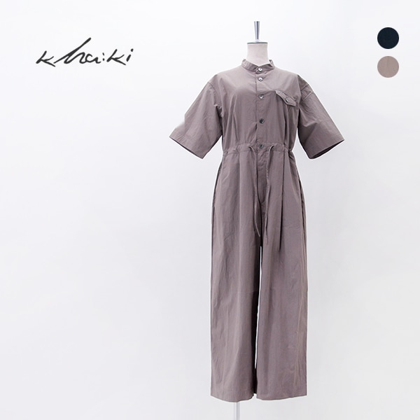 kha:ki カーキ レディース ハーフスリーブ ジャンプスーツ[MIL26HPT3247]【2026SS】
