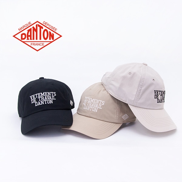 DANTON ダントン ダンプ 6Pロゴキャップ［DT-H0377DCN］【2026SS】