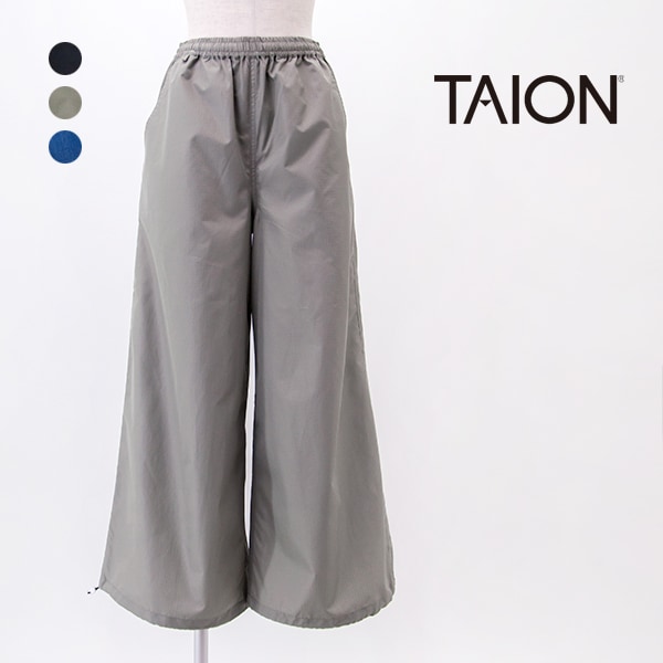 TAION タイオン レディース ノンダウン ミリタリースプリット ダウンスカート［TAION-W159NDSKML-1］【2026SS】