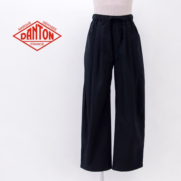 DANTON ダントン メンズ スタナーナイロン 2タック イージーパンツ［DT-E0275SNY］【2026SS】