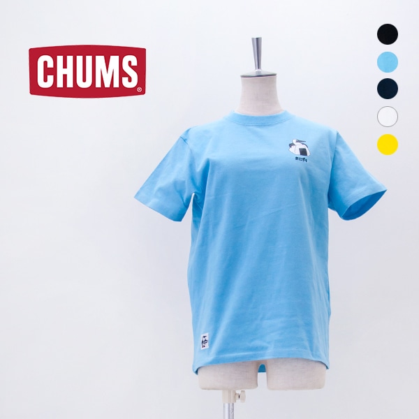 CHUMS チャムス レディース ブービーオニギリフレンズTシャツ［CH11-2743］【2026SS】