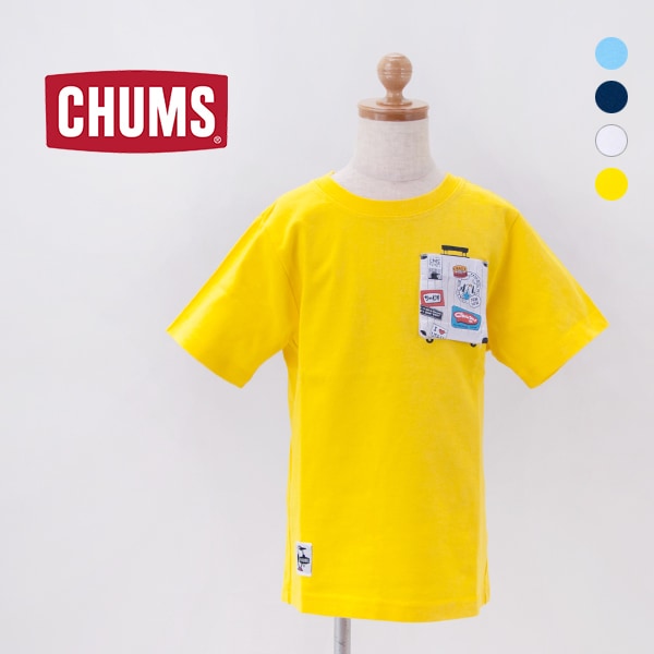 CHUMS チャムス キッズ キッズブービーロストシティトリップポケットTシャツ［CH21-1443］【2026SS】