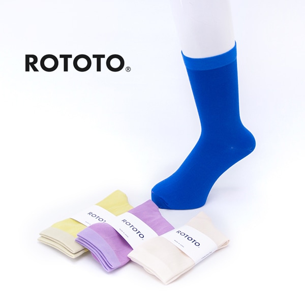 ROTOTO ロトト フレックス ストレッチ ソックス［R1659］【2026SS】