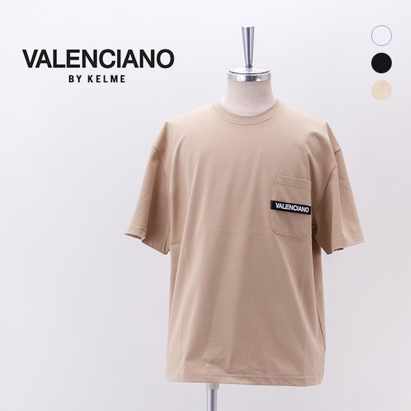 VALENCIANO BY KELME バレンシアーノ バイ ケレメ メンズ 1ポケットタグTシャツ［KV26S613］【2026SS】