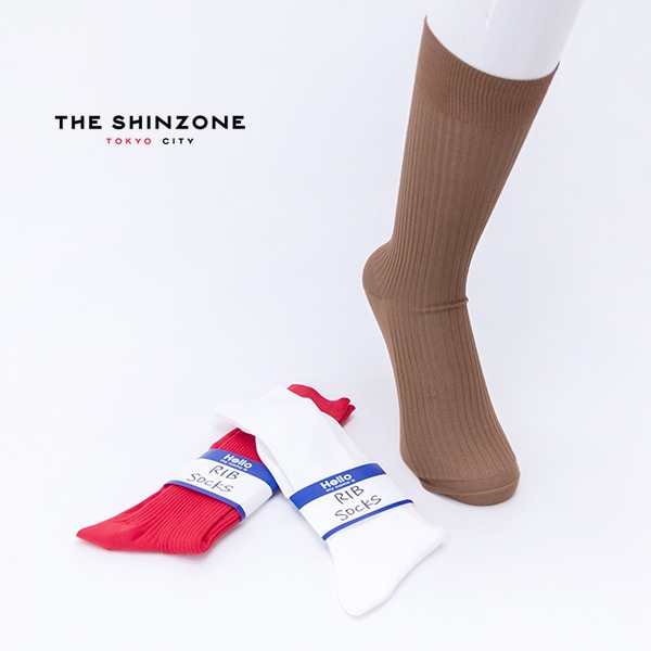 THE SHINZONE シンゾーン レディース リブソックス［26MMSIT06］【2026SS】
