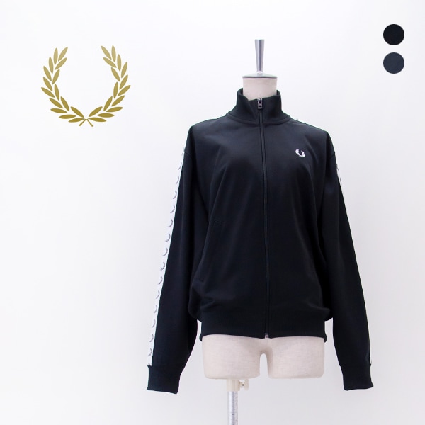 FRED PERRY フレッドペリー レディース テープド トラックジャケット［J1106］【2026SS】