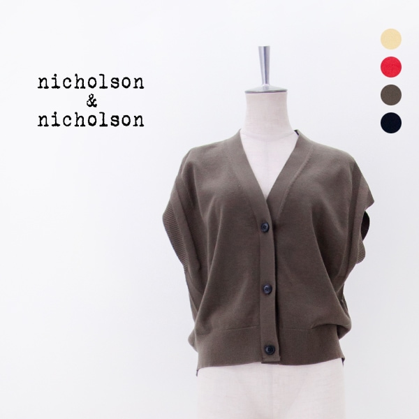 nicholson&nicholson ニコルソン&ニコルソン レディース ニットベスト［WIND］【2026SS】