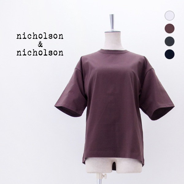 【SALE 50%OFF】nicholson&nicholson ニコルソン&ニコルソン レディース ワイドTシャツ［HUG］【2026SS】【返品交換不可】