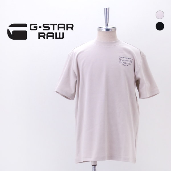 G-STAR RAW ジースターロゥ メンズ スクリプトTシャツ［D28594-C812］【2026SS】