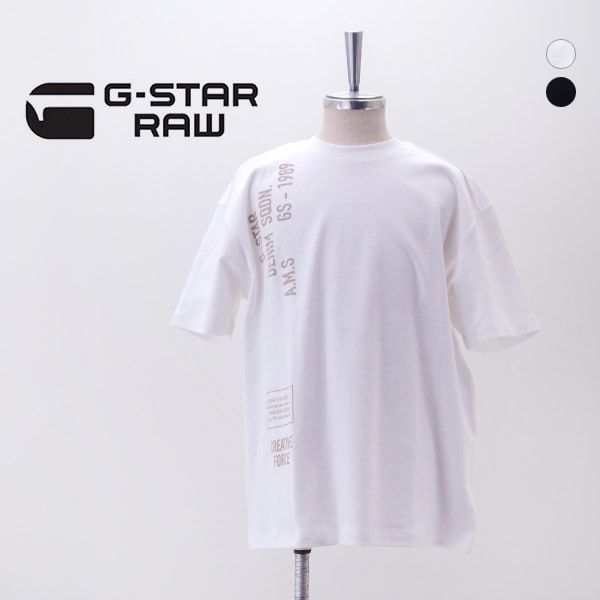 G-STAR RAW ジースターロゥ メンズ ステンシル リラックスTシャツ［D28597-D976］【2026SS】