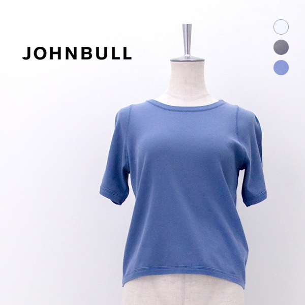 【SALE 30%OFF】Johnbull ジョンブル レディース ナローショルダーテレコTシャツ［JL262C01］【2026SS】【返品交換不可】