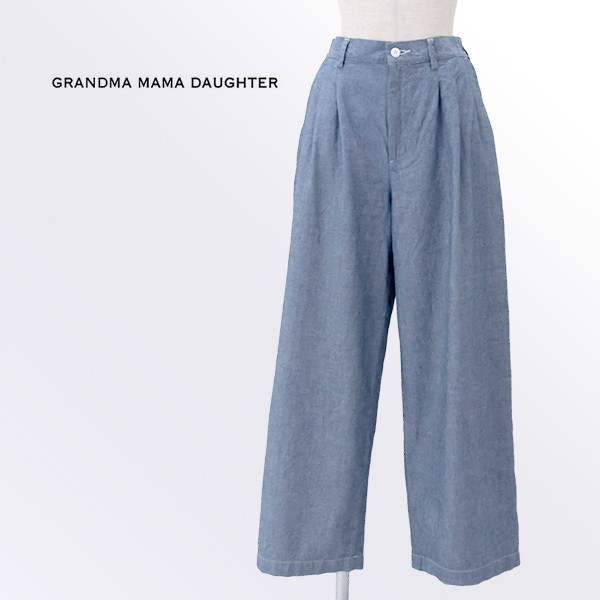 GRANDMA MAMA DAUGHTER グランマ ママ ドーター レディース インディゴオックス3タックワイドパンツ［GP261418W1］【2026SS】