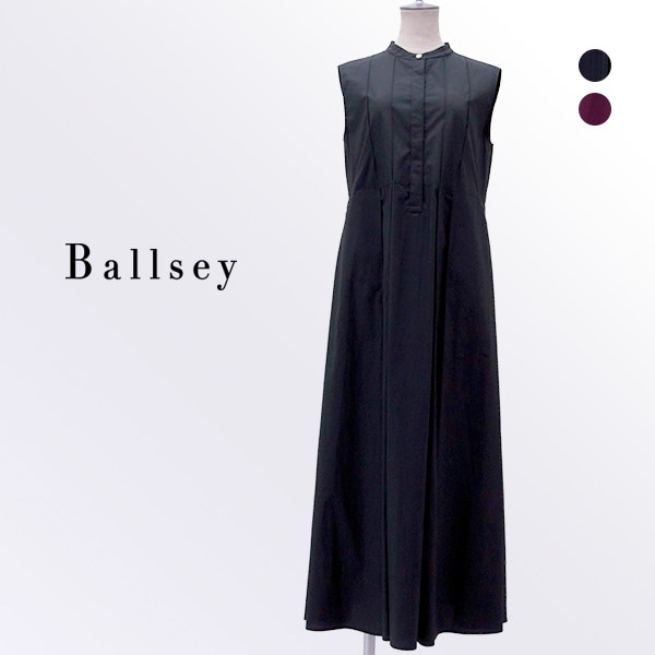 Ballsey ボールジィー レディース プロセスドコットン ピンタックマキシワンピース［11-06-62-06334］【2026SS】