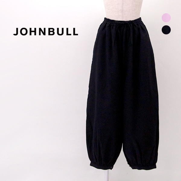 Johnbull ジョンブル レディース バルーンリラックスパンツ［JL262P18］【2026SS】