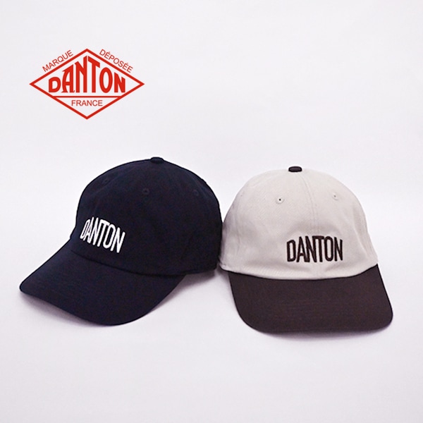 DANTON ダントン コットンツイル 配色6Pロゴキャップ［DT-H0396VAT］【2026FW】