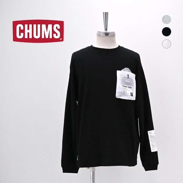 CHUMS チャムス メンズ スペースフードタイムブラッシュドロングスリーブTシャツ［CH01-2862］【2026FW】