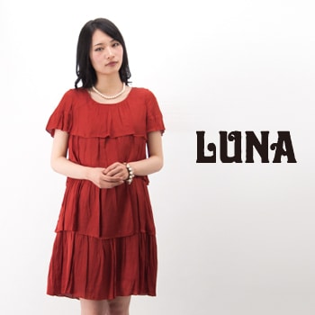 【OUTLET】LUNA ルナ レディース ティアードワンピース［F-5014］【BASIC】【返品交換不可】