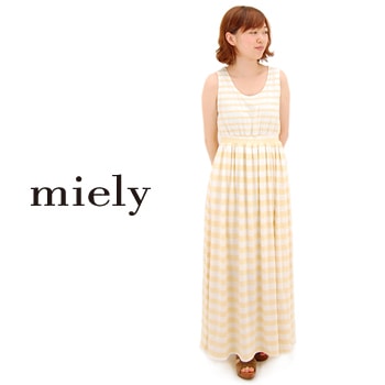 【OUTLET】miely ミエリー レディース ボーダーマキシワンピース［ME32-204JTC］【SS】【返品交換不可】