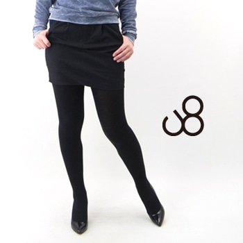 【OUTLET】Johnbull ジョンブル レディース タイトスカート［AK646］【FW】【返品交換不可】