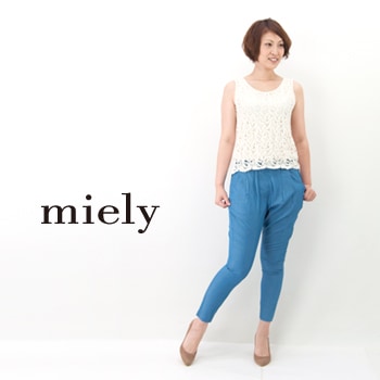 【OUTLET】Smaddy スマディー レディース レース×デニム オールインワン［SD32-316JMT］【SS】【返品交換不可】