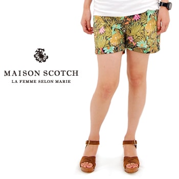 【OUTLET】MAISON SCOTCH メゾンスコッチ レディース プリントショートパンツ［SL81750-31］【SS】【返品交換不可】