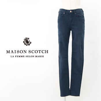 【OUTLET】MAISON SCOTCH メゾンスコッチ レディース HAUT HIGH RISE SKINNY［SL85743-32］【SS】【返品交換不可】