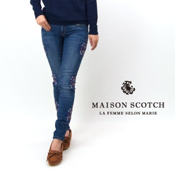 MAISON SCOTCH メイソンスコッチ☆新作テーパードパンツ