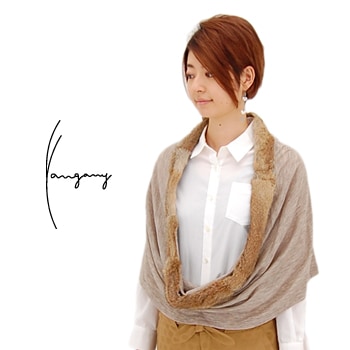 【OUTLET】yangany ヤンガニー レディース ウールジャージラビットファースヌード ［F-5332］ 【FW】【返品交換不可】