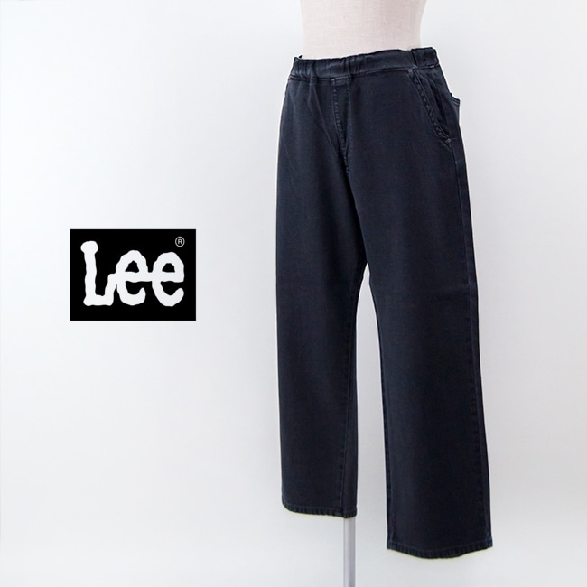 SOLDOUT】Lee リー ユニセックス FLeeasy イージーパンツ ブラック
