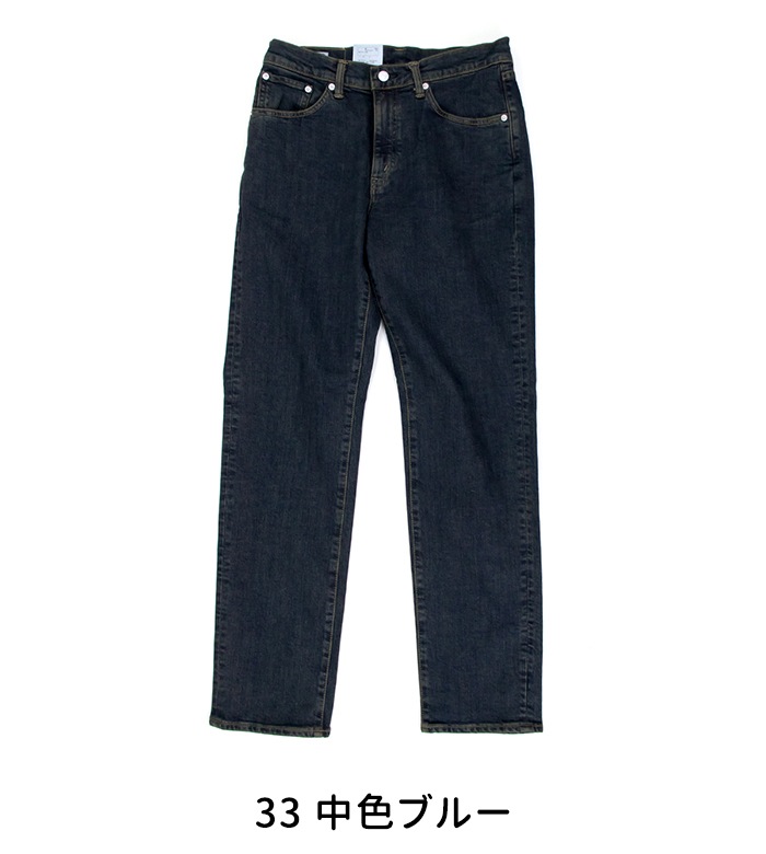 EDWIN エドウイン メンズ 503 レギュラーストレートパンツ 中色ブルー