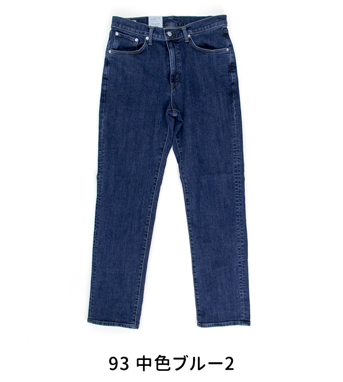 EDWIN エドウイン メンズ 503 レギュラーストレートパンツ 中色ブルー 