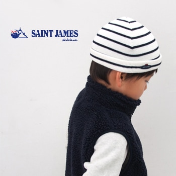 SALE 50%OFF】SAINT JAMES セントジェームス キッズ ニットキャップ