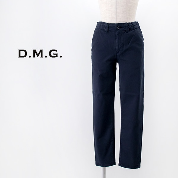 ドミンゴ DMG ISKO リラクシングテーパードパンツ　ネイビー 楽天市場】【当店DMG人気ランキング1位】【最大5000円クーポン