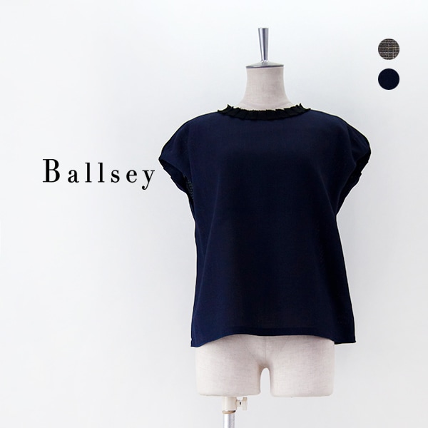 新品 Ballsey ポリエステルレーヨンカラミ フレンチスリーブブラウス Ballsey 【Ballsey】ポリエステルレーヨンカラミ フレンチ