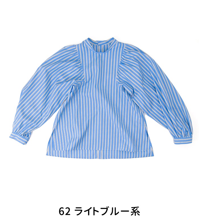 Tomorrowland macphee マカフィー ブラウス マカフィー TOMORROWLAND(トゥモローランド) MACPHEE(マカフィー