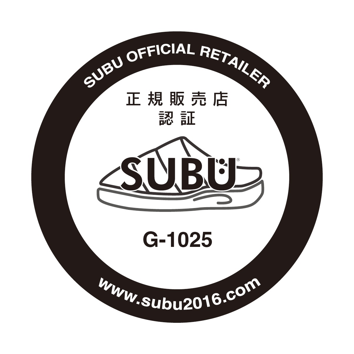 NANGA��SUBU �ʥ󥬡ߥ��� ��������ƥå��� �����󥿡���������BASIC��