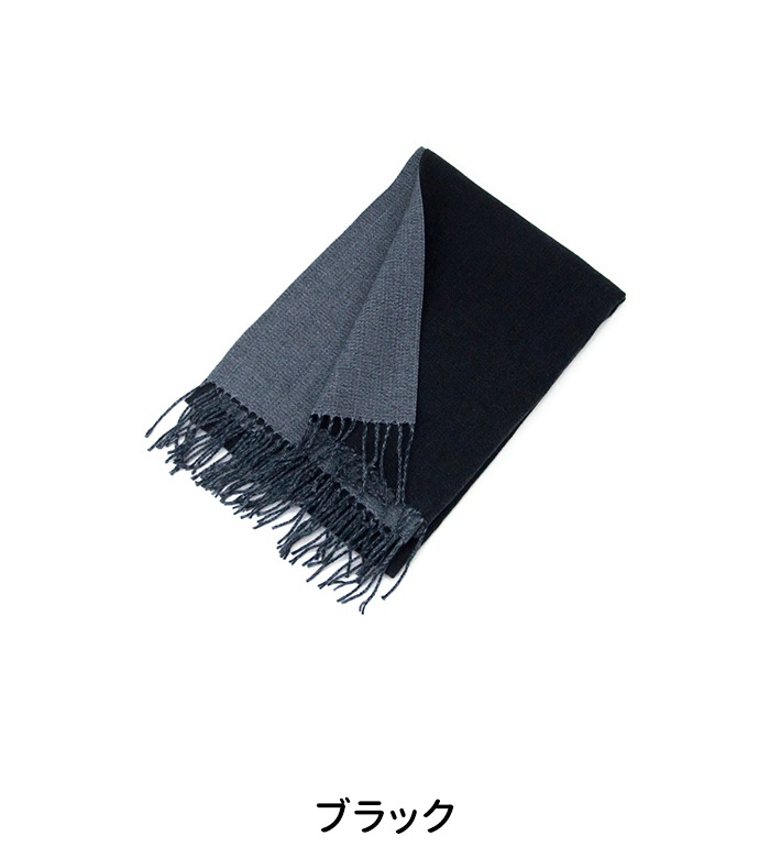 SALE 40%OFF】Plaisir プレジール 大判ストール［ST-395390］【2025FW