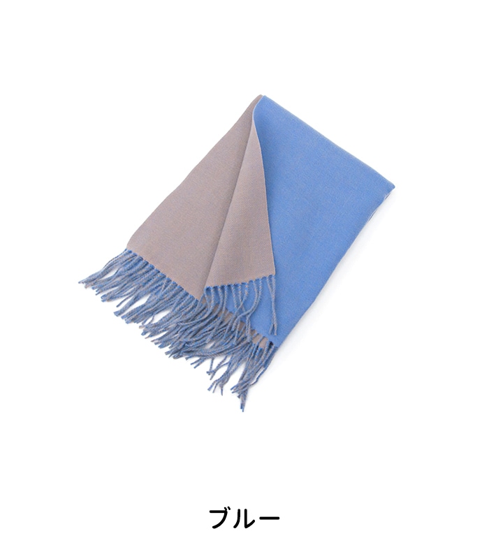 SALE 40%OFF】Plaisir プレジール 大判ストール［ST-395390］【2025FW