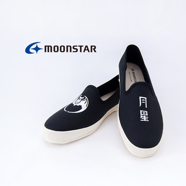 SOLDOUT】MOONSTAR ムーンスター ユニセックス ブラバス刺繍［BRAVAS 