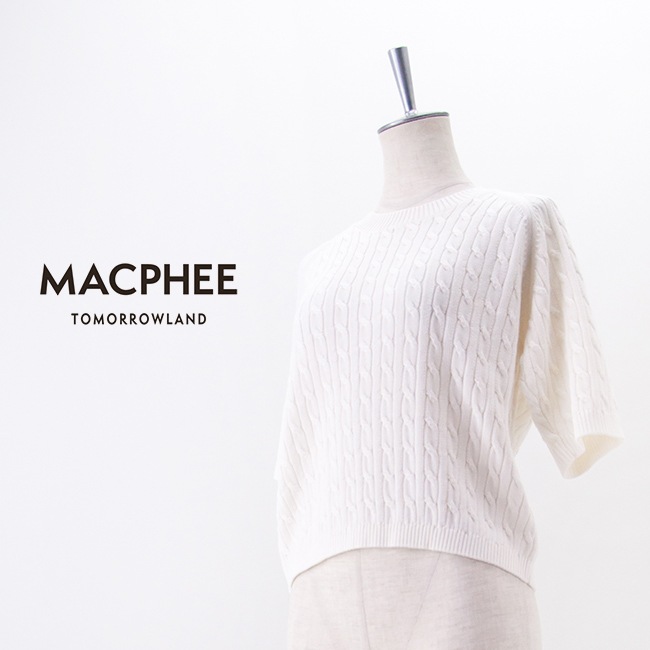 TOMORROWLAND MACPHEE マカフィー レディース ギザケーブル ハーフ