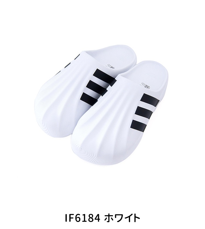 SOLDOUT】adidas アディダス メンズ オリジナルス Adifom SST ミュール