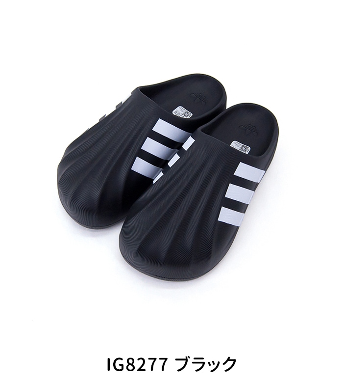 SOLDOUT】adidas アディダス メンズ オリジナルス Adifom SST ミュール