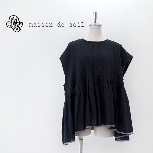 maison de soil メゾンドソイル Vネックストラップシャツ 1/ネイビー