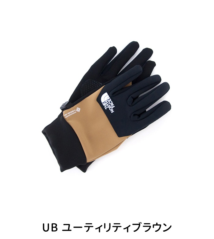 THE NORTH FACE ザ・ノース・フェイス ウインドストッパーイーチップ